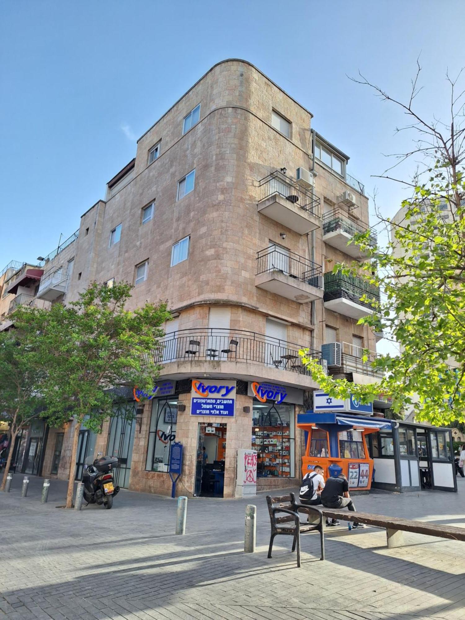 Jako Boutique Ierusalim Exterior foto