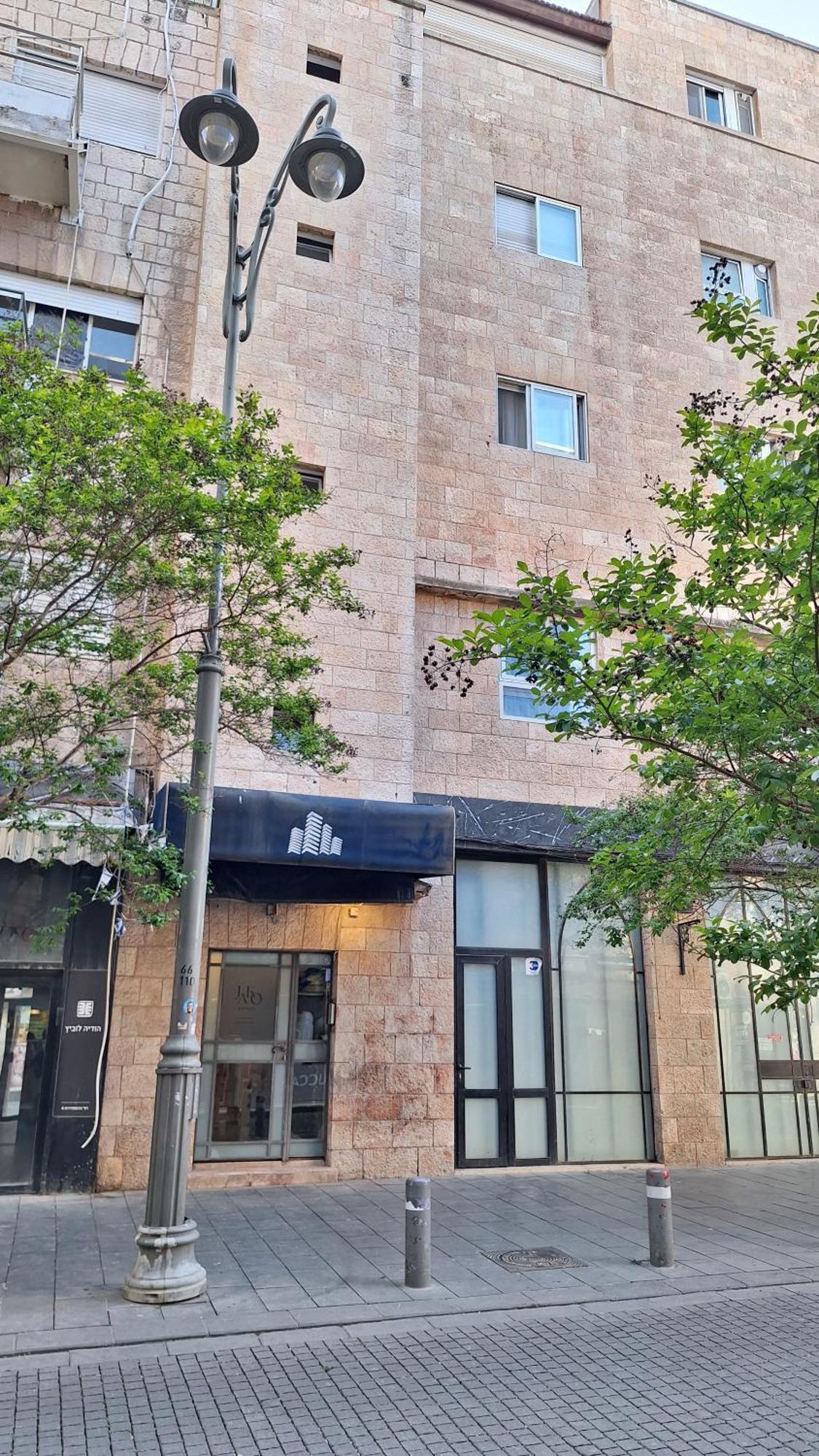 Jako Boutique Ierusalim Exterior foto